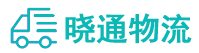 成都到兴庆区物流公司
